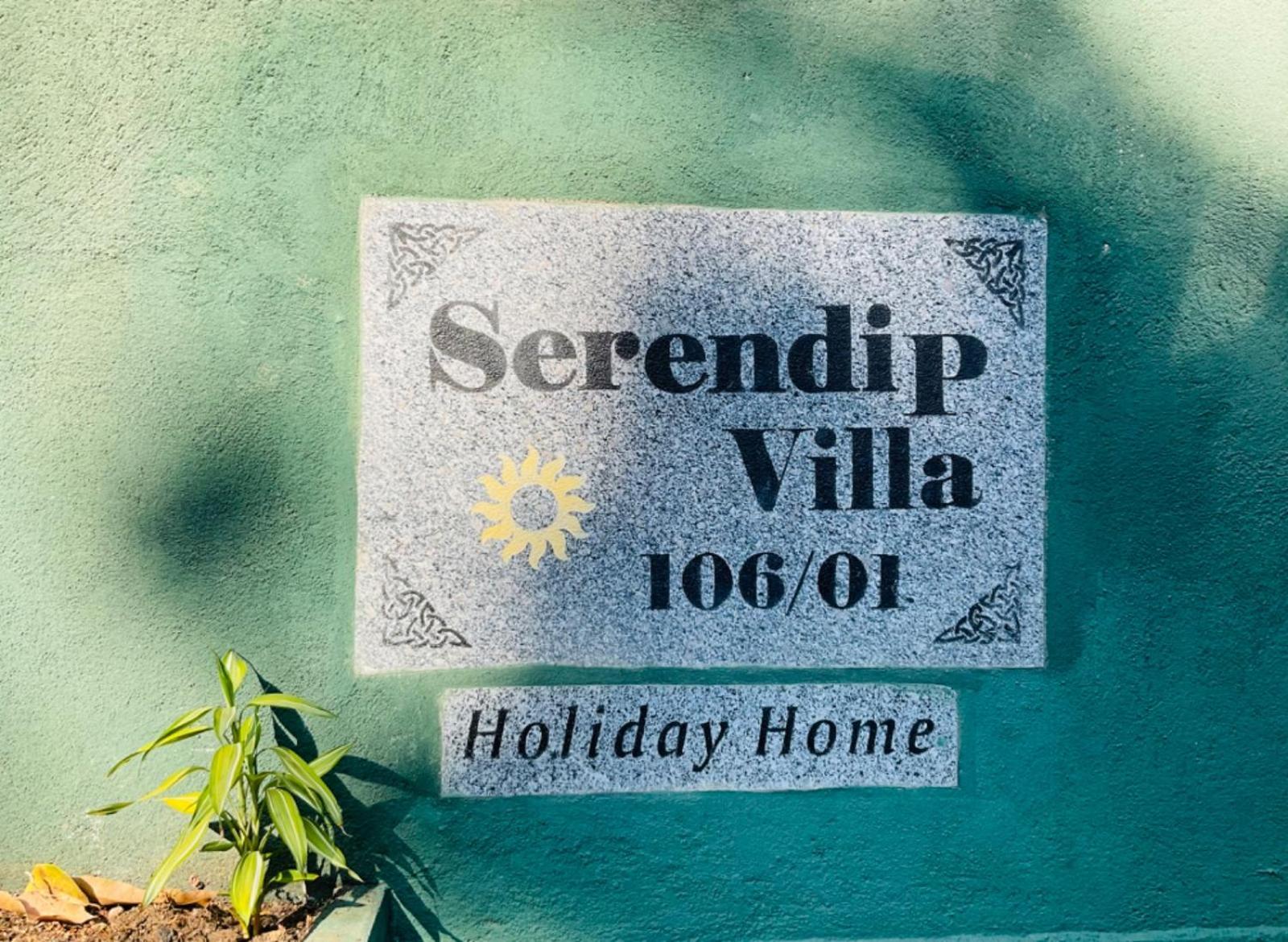 Serendip Villa Holiday Home Talalla Sri Lanka Ngoại thất bức ảnh
